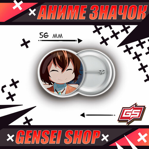 ������ ������ ������������� ����� ������ ����� �������� ���� ����� ����� 56 �� ����