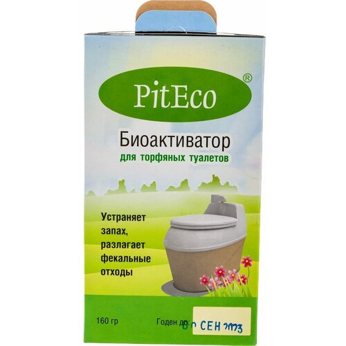 ������ ������ ������������ ��� �������� �������� 160 �� Piteco �160 ����