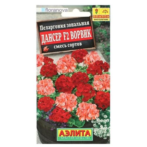 ������ ������ ������ ������ ���������� 