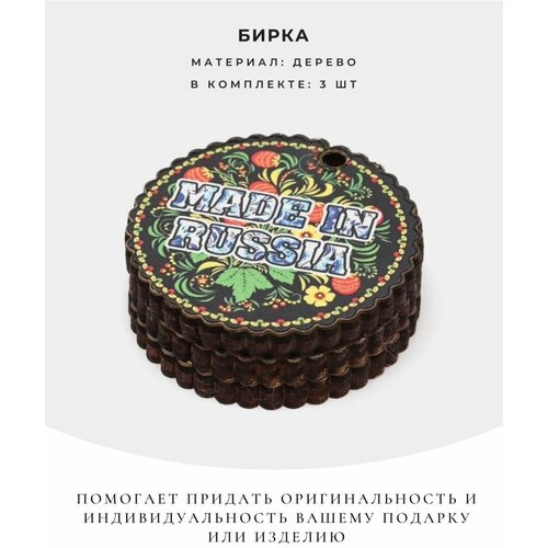 ������ ������ ����� ��� �������� ������� ����