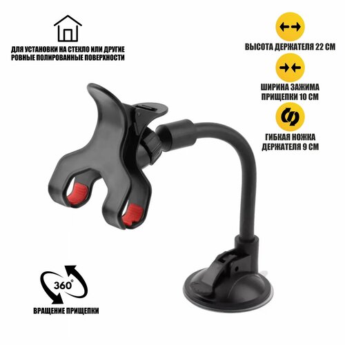 ������ ������ ������ ��������� PG-Pris ��������� ��� ���������, ��������� �������� ����