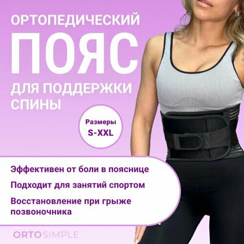 ������ ������ �������������� ���� ��� ����� �������������� ������� ������ ���������-����������, ������ ���������� ��� ������� ����