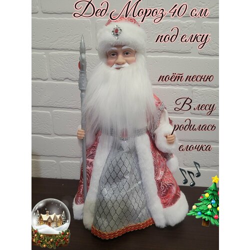 ������ ������ ��� ����� 40 ��/ ����������� ����������� ����� ��� ���� ����