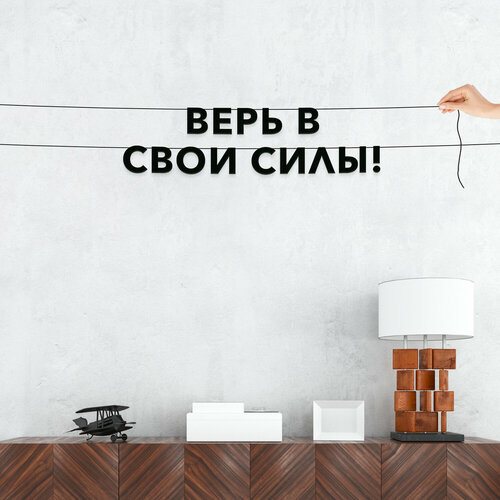 ������ ������ ��������� ���������, ��� ��������� - ����� � ���� ����!�, ������ ��������� ��������. ����