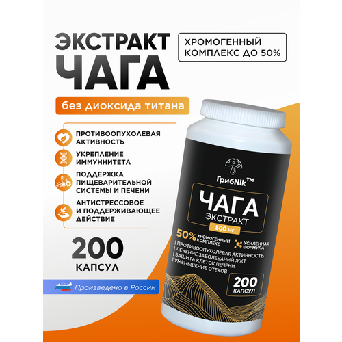 ������ ������ ���� �������� ��������� ��������� ������� 200 �� �� 500 �� ����