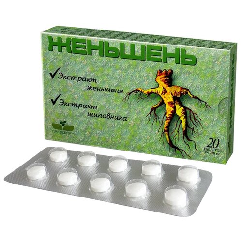 ������ ������ �������� ���., 20 ��. ����