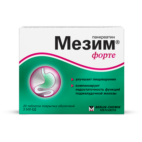 ������ ������ ����� ����� ���. �/�, 20 ��. ����