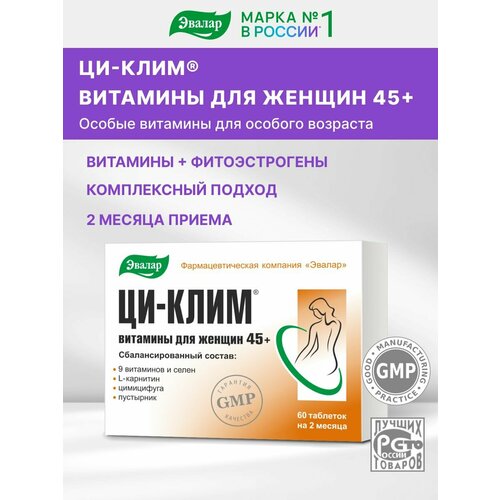 ������ ������ ��-���� �������� �/������ 45+, 56 �, 60 ��., 1 ��. ����