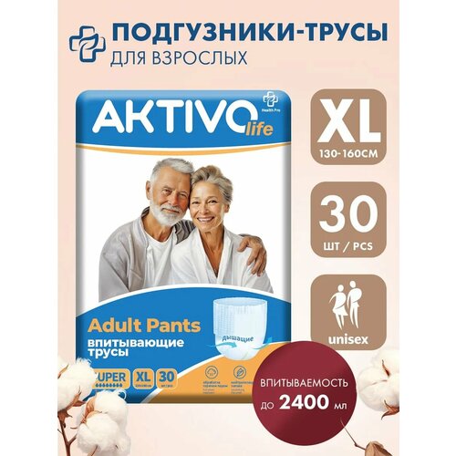 ������ ������ ���������� ��� �������� ����� XL (130-160 �� ������ �����), AKTIVO life, 30 ��. ����