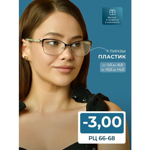 ������ ������ ���� ��� ������ ������� ���������� 66-68 (-3.00) Glodiatr 2032 C1, ���� ������, � ��������, �� 66-68 ����