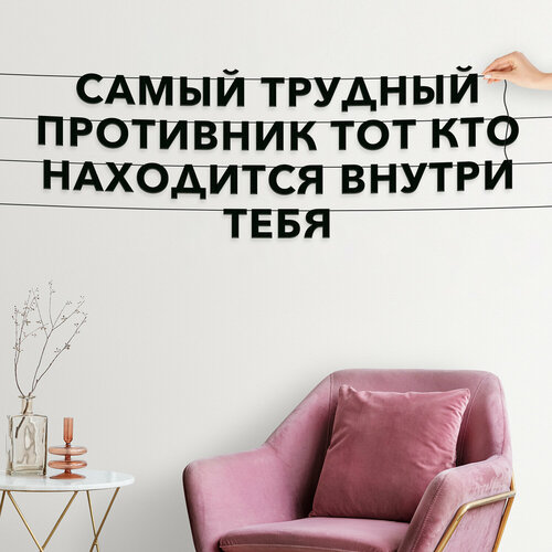 ������ ������ �������� �� ���� ������, ������ ����� �������� - ������ ������� ��������� ���, ��� ��������� ������ �����, �������� ������ �����. ����