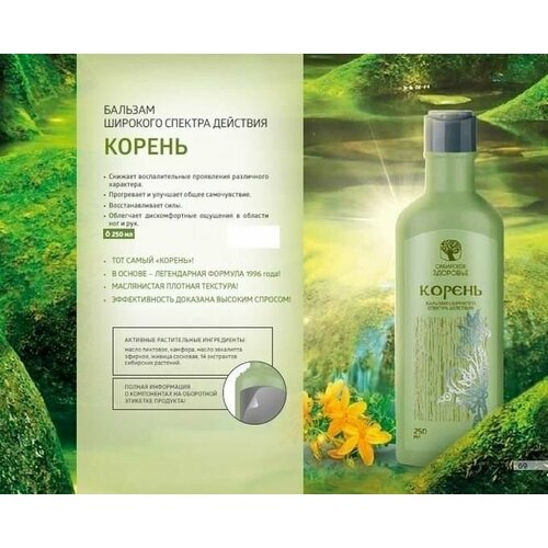 ������ ������ ������� �������� ������� �������� ������, 250�� ����