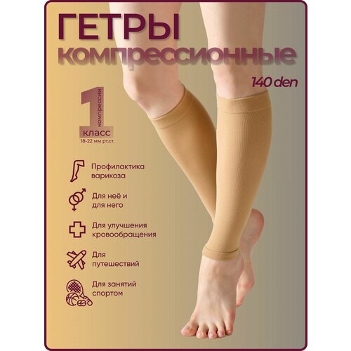 ������ ������ ����� �������������� Filorosso, 1 �����, �������, ������ 1 ����