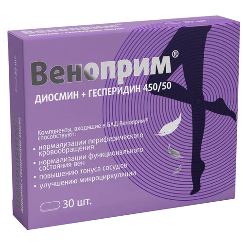 ������ ������ �������� ���., 30 ��. ����