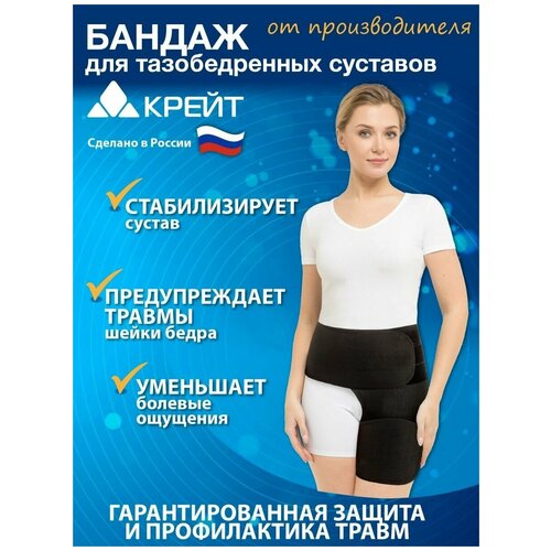 ������ ������ ����� ������ ������������� �-812 ������, ������ 1, ������39 ��, ������ ����