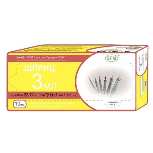 ������ ������ ����� SFM ����������������, 30 �� x 0.6 ��, ������: 23G, 10 ��. ����