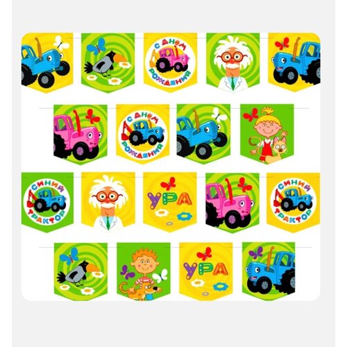 ������ ������ �������� ������, ����� �������, � ���� ��������, 300 ��, 1 ��. ����