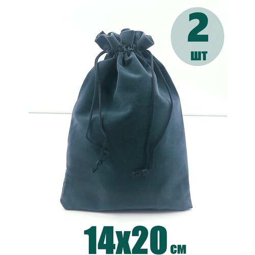 ������ ������ ������� / ����� ���������� ����� 2 �� / ������ ( ��������) / 14�20 �� / ����-����� ����