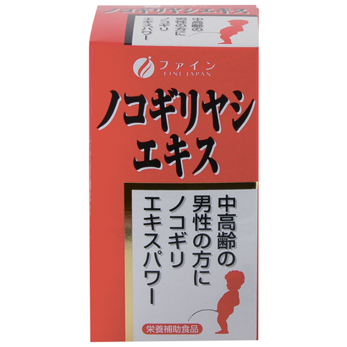 ������ ������ ��� ����� ��������� ������� �������� ������ ������� ����., 75 ��. ����