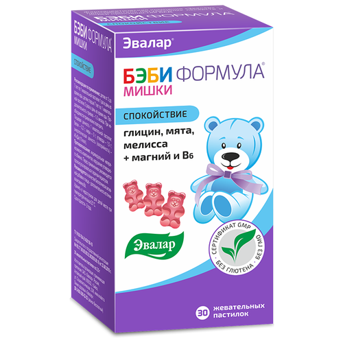 ������ ������ ���� ������� ����� ����������� �������� ���., 30 ��., �������� ����