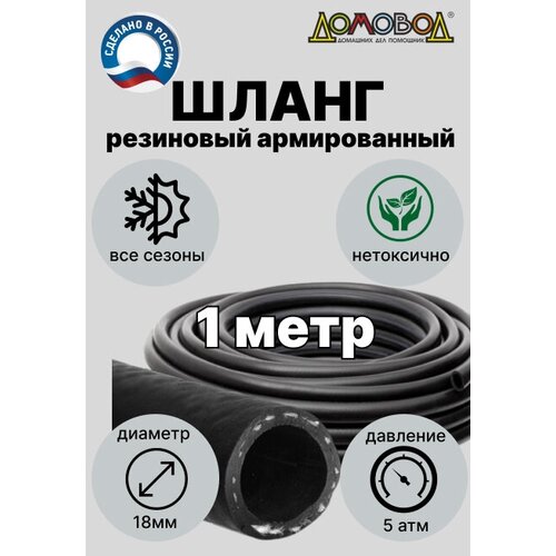 ������ ������ ����� ���������� ��������� ������������ ����� d18�� 1 ���� ����������� ��� ������� �� ������������ ������� �� 0518-1 ����