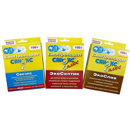 ������ ������ �������� ��� ������� ������ ��������� 100 �� ����