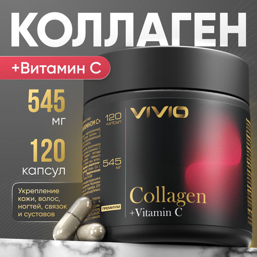 ������ ������ �������� ������� � ��������� � VIVIO ����