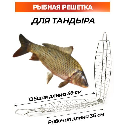 ������ ������ ������� ��� ���� � ������ ����