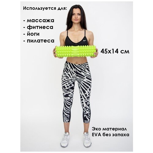 ������ ������ ����� ��� �������, ���� � �������� 45�14�� 