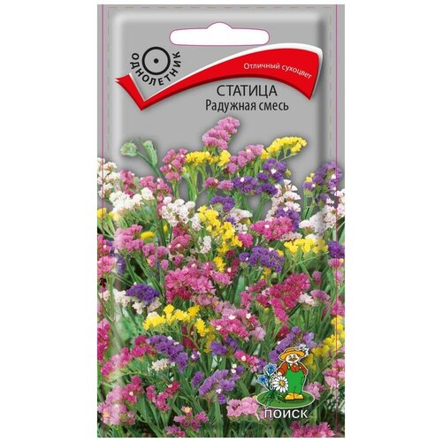 ������ ������ ������� �������� ����� (0,1 �), 2 ������ ����