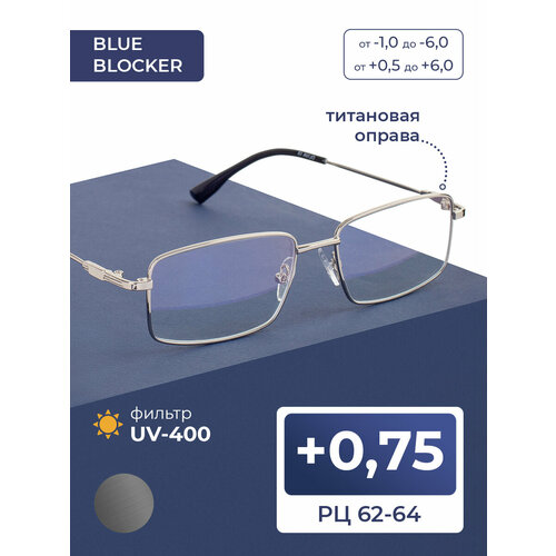 ������ ������ ���� BLUE BLOCKER ��� ������ ������ �� ������ (+0.75) ������ �����, ��� �������, ���� �����������, �� 62-64 ����