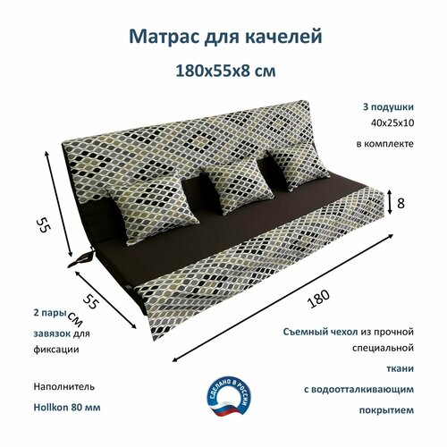 ������ ������ ������ ��� ������� 180�55�8 Everena Outdoor ornament choko ����