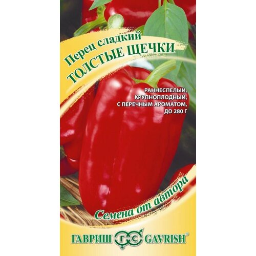 ������ ������ ������ ����� ������� ����� 0,1� (5-7��) ������ (������) ����� ����