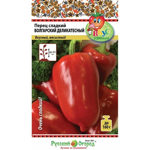 ������ ������ ����� ������� ���������� ������������ (����������) 0,2� ����� ����