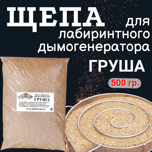 ������ ������ ���� ��� ������������ �������������� ����� - 500 �� ����