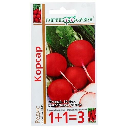 ������ ������ ������ ����� 1+1 