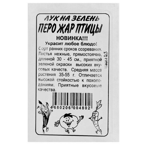 ������ ������ ������ ��� �� '���� ���-�����', ���. ���, �/�, 0,5 � ����