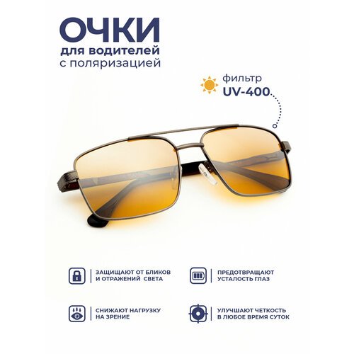 ������ ������ �������� ���� �������� � ������������ � 100% UV �������, ������������ BABILON 0956 C4, ���� ���������� ����