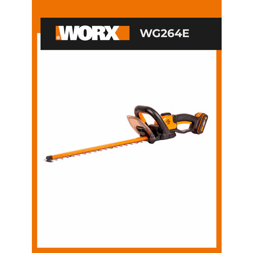 ������ ������ �������� �������������� WORX WG264E, 20�, 56��, 2�� �1 � �� ����