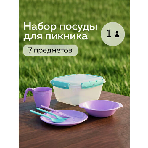 ������ ������ ����� ������ ��� ������� �35, ����-�����, 7 ��������� �� 1 �������, ������� ����