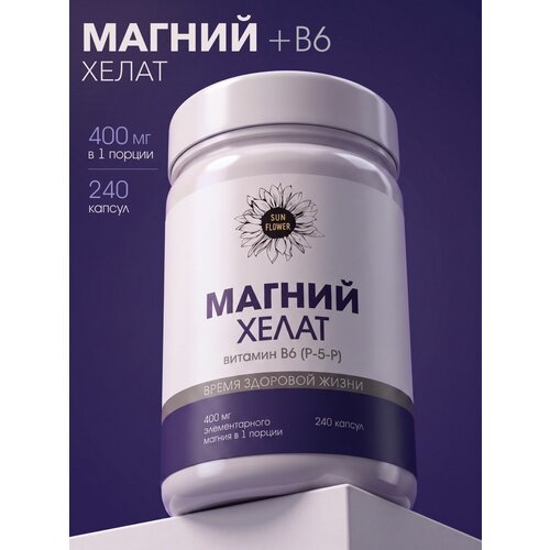 ������ ������ ������ ����� ����������� � ������� �6, �������� magnesium + b6 500 ��, ��� ��� ������� ������� �� ������� � ���������, 240 ������ ����