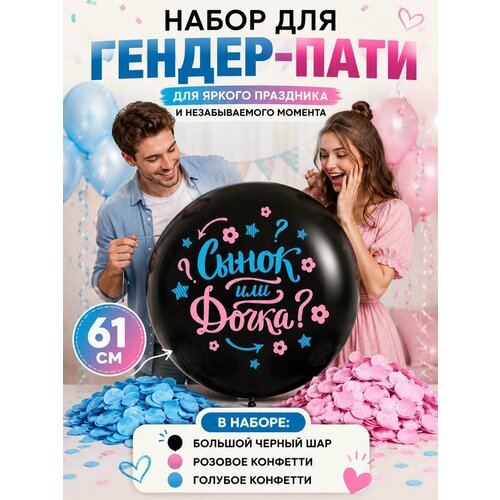 ������ ������ ��������� ��� ��� ������ ���� � �������� 