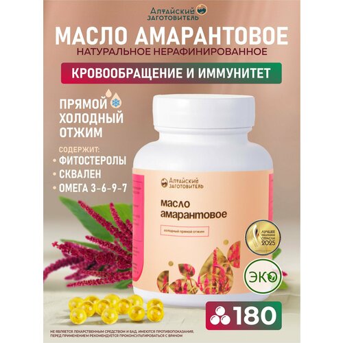������ ������ ����������� ����� ������� 180 �� �� 230 �� - ��������� ������������ ����