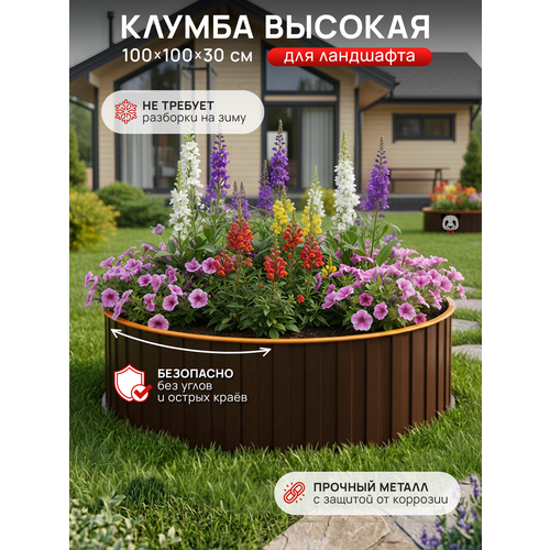 ������ ������ ������ ������� ��������� 1,0 �, (1000*1000*300), ���������� ����