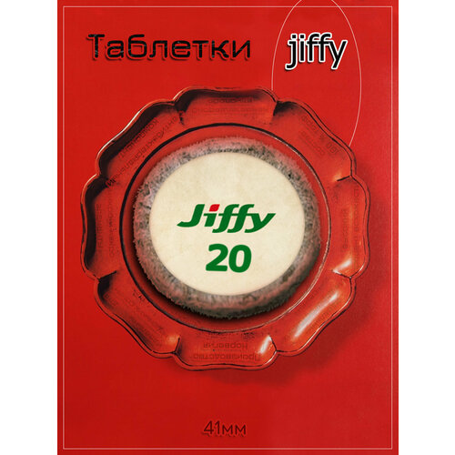 ������ ������ �������� �������� JIFFY d=24 �� (����� 20 ��) ����