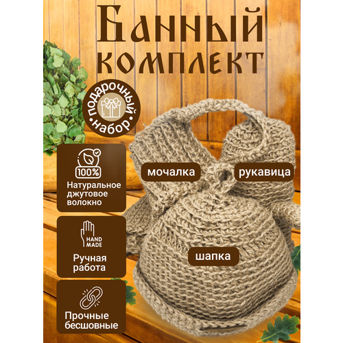 ������ ������ Jute. krd/����� ����������� ��� ���� � �����/����� ��� ����/����� ��� ����, �������� ���������, ����������� ������� ����