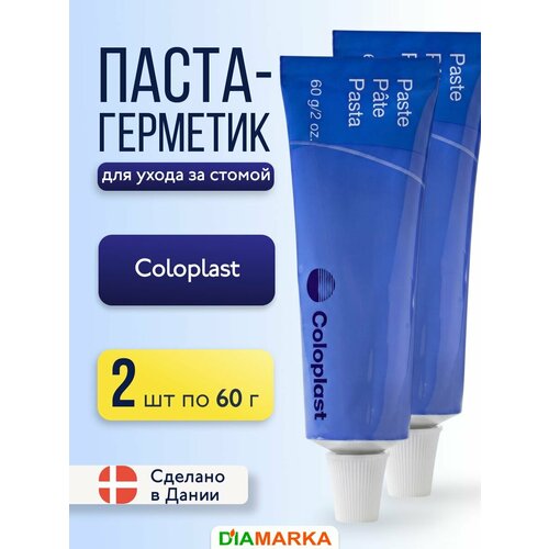 ������ ������ �����-�������� Coloplast (���������) ��� ������, ������������ � ��������� ���� ������ �����, 2 ��. ����