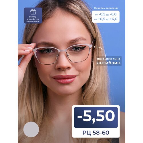 ������ ������ ������� ���� 58-60 ������������ ������� ��� ���� (-5.50) FAVARIT 7836 �2, ���� ��������, ��������, � ��������, �� 58-60 ����