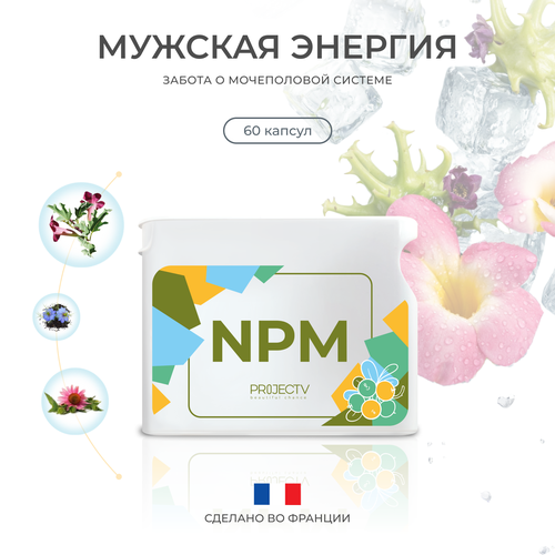 ������ ������ ����������� NPM - ���� ������� �������, PROJECT V, Direct Hit, 60 ��. ����