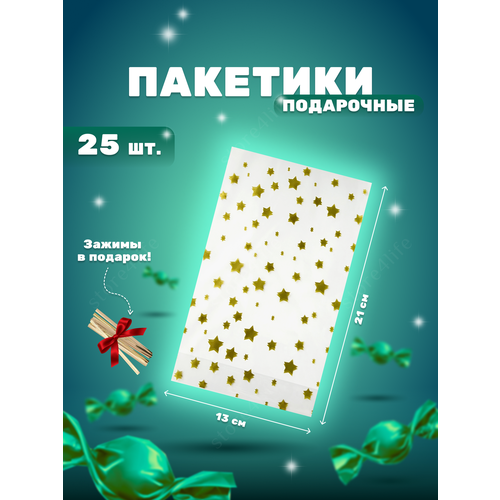 ������ ������ ����� ���������� ���������� ��������� � �������� 25 ��, ����������� ������ ��� ������� ��������, ���������, ��������� ����
